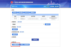 赤峰駕車陪練電話號(hào)碼查詢是多少