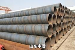 赤峰螺旋鋼管鐵管廠電話號碼