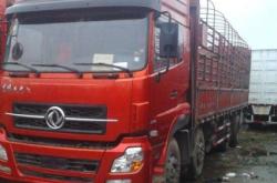 赤峰到通遼搬家物流電話號(hào)碼