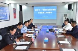 赤峰加班零食招聘電話號(hào)碼