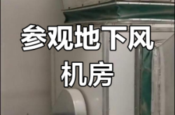 赤峰地下排風管道安裝電話號碼