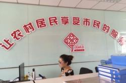 赤峰交管服務大廳電話是多少號