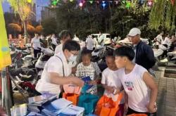 赤峰新城夜市招商電話地址查詢