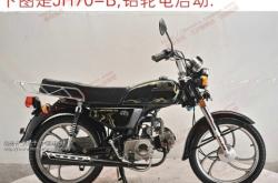 赤峰嘉陵摩托店電話號(hào)碼多少