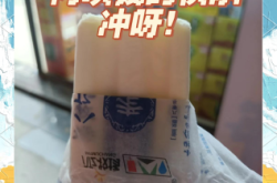 赤峰童年雪糕店電話多少號