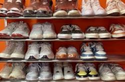 赤峰洗鞋修復(fù)店電話地址查詢