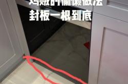 赤峰安裝洗碗機師傅電話號碼