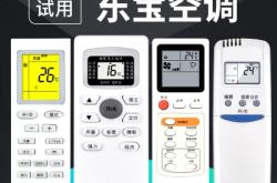 夏寶空調(diào)售后中心電話赤峰店