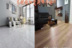 赤峰市地暖地板清洗電話號碼