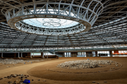 赤峰華夏石材廠地址電話號碼