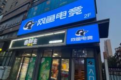 赤峰天暢網(wǎng)咖電話地址查詢