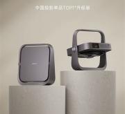 赤峰家庭投影儀維修電話號碼