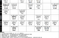 赤峰萬悅大鵬物業(yè)電話號碼