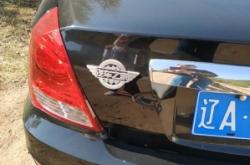 赤峰至紫蒙湖客車電話號碼