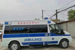 赤峰市醫(yī)院轉(zhuǎn)運(yùn)病人電話號(hào)碼