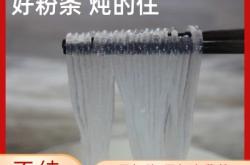 赤峰土豆種植電話是多少號(hào)