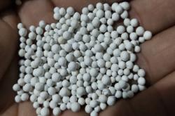 赤峰賣(mài)除冰劑電話號(hào)碼是多少