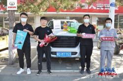 赤峰老人禮品專賣店電話號碼