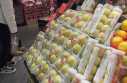 赤峰蘋果果袋公司電話號碼查詢