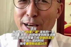 赤峰全網(wǎng)推廣服務(wù)商電話號碼