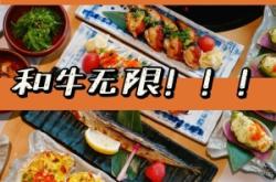 赤峰摩爾城烤涮自助電話號碼