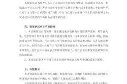 赤峰潤豐土石方招聘電話號碼