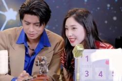 赤峰市鮮肉直播間電話號(hào)碼