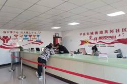 赤峰步行街溫泉電話(huà)號(hào)碼多少