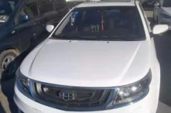 赤峰交通大隊電話號碼