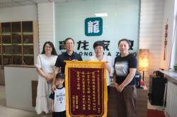 赤峰保姆家政電話多少啊