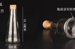 大禾珠寶赤峰店電話號(hào)碼查詢(xún)