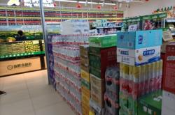 赤峰便宜果蔬超市電話號碼