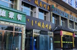 赤峰回收公雞電話多少號