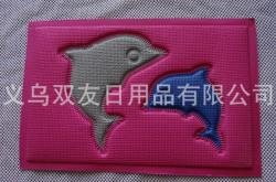 赤峰新款地毯廠(chǎng)家電話(huà)號(hào)碼