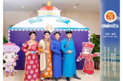 赤峰蒙古衣服專(zhuān)賣(mài)店電話號(hào)碼