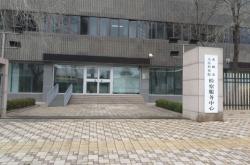 赤峰市拆遷案件律師電話號碼