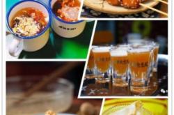 赤峰夜市串串電話多少號(hào)啊