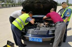 赤峰地下修車廠電話號碼多少
