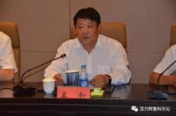 赤峰阿旗駕校電話號碼是多少