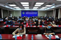 赤峰市生態(tài)環(huán)境局電話號