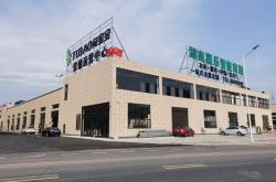 赤峰衣柜工廠電話多少啊