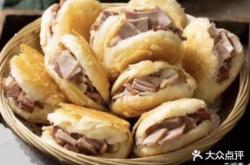 赤峰美食團(tuán)團(tuán)長(zhǎng)招聘電話號(hào)碼