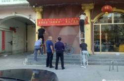 赤峰宇創(chuàng)黃金店電話號碼查詢