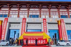 赤峰大劇院電話咨詢服務熱線