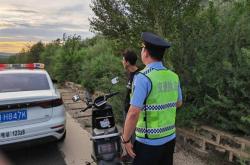 赤峰平莊收費站電話號碼