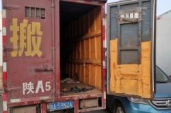 赤峰三輪搬家電話號碼