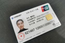 赤峰社?？ㄈ∠麙焓щ娫捥?hào)碼