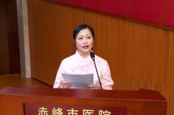 赤峰市醫(yī)院宗海濤電話號(hào)碼