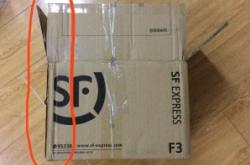 赤峰天義順豐快遞電話號碼