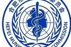 赤峰辦理衛(wèi)生許可證電話號碼